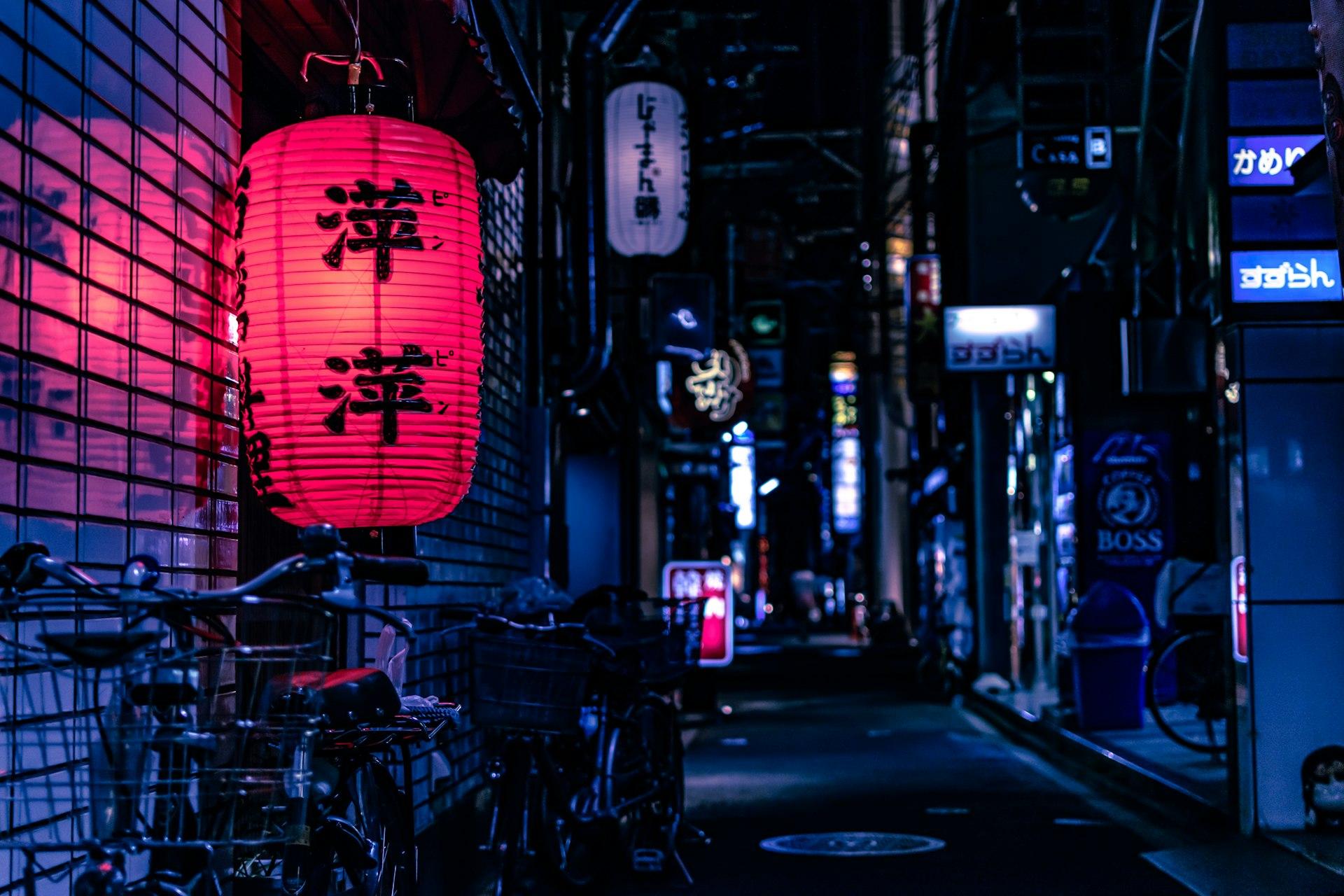 Tokyo streets at night
