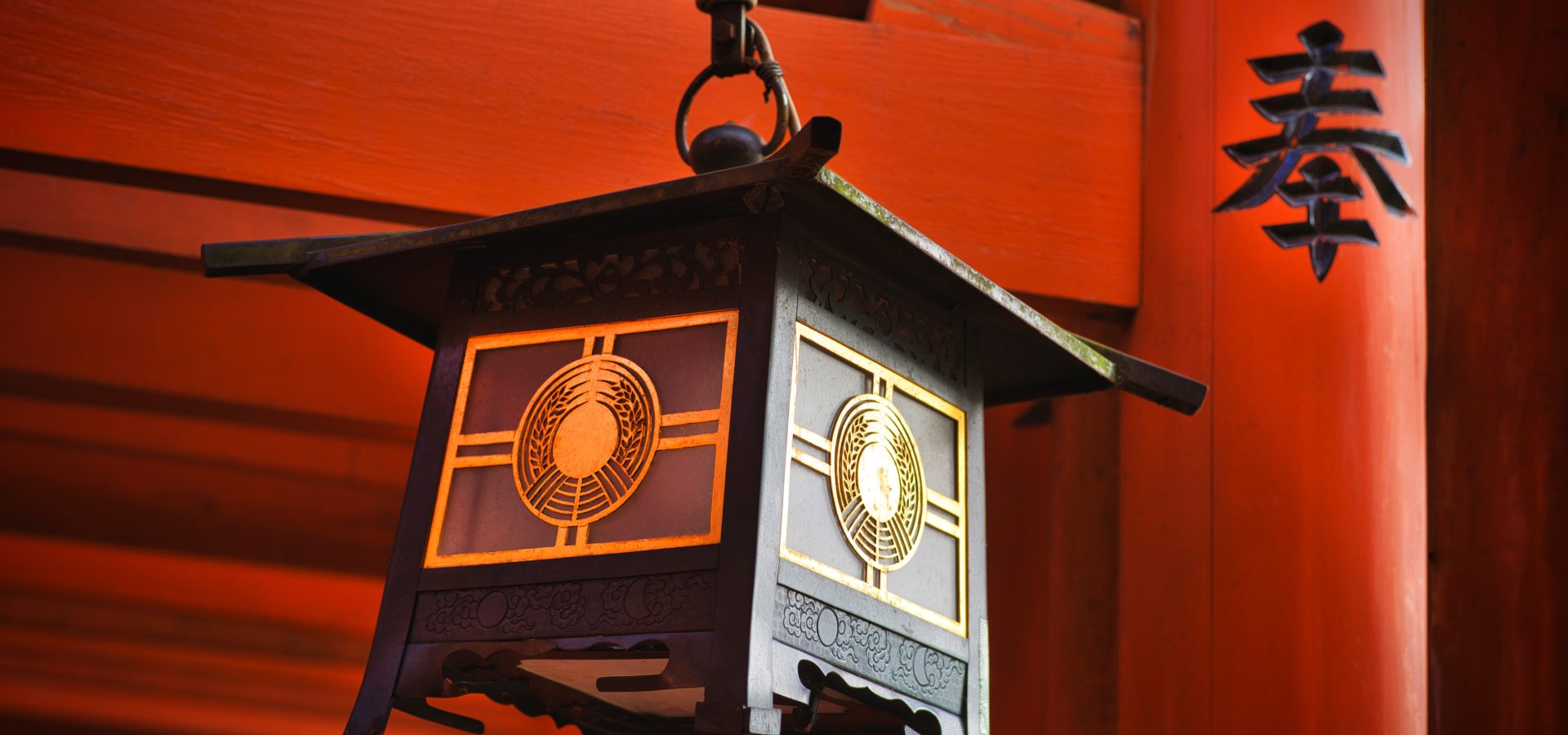 Things to Know Before Visiting Japan