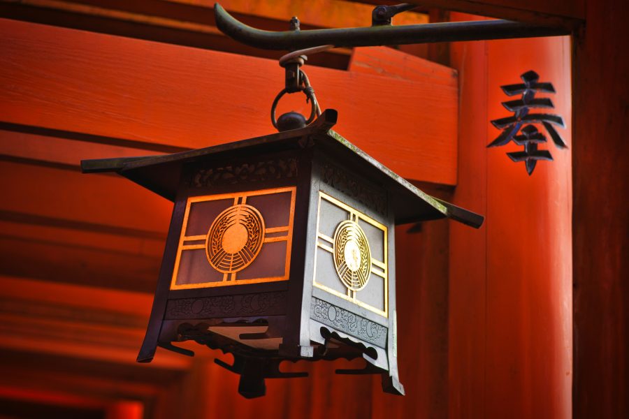 Things to Know Before Visiting Japan