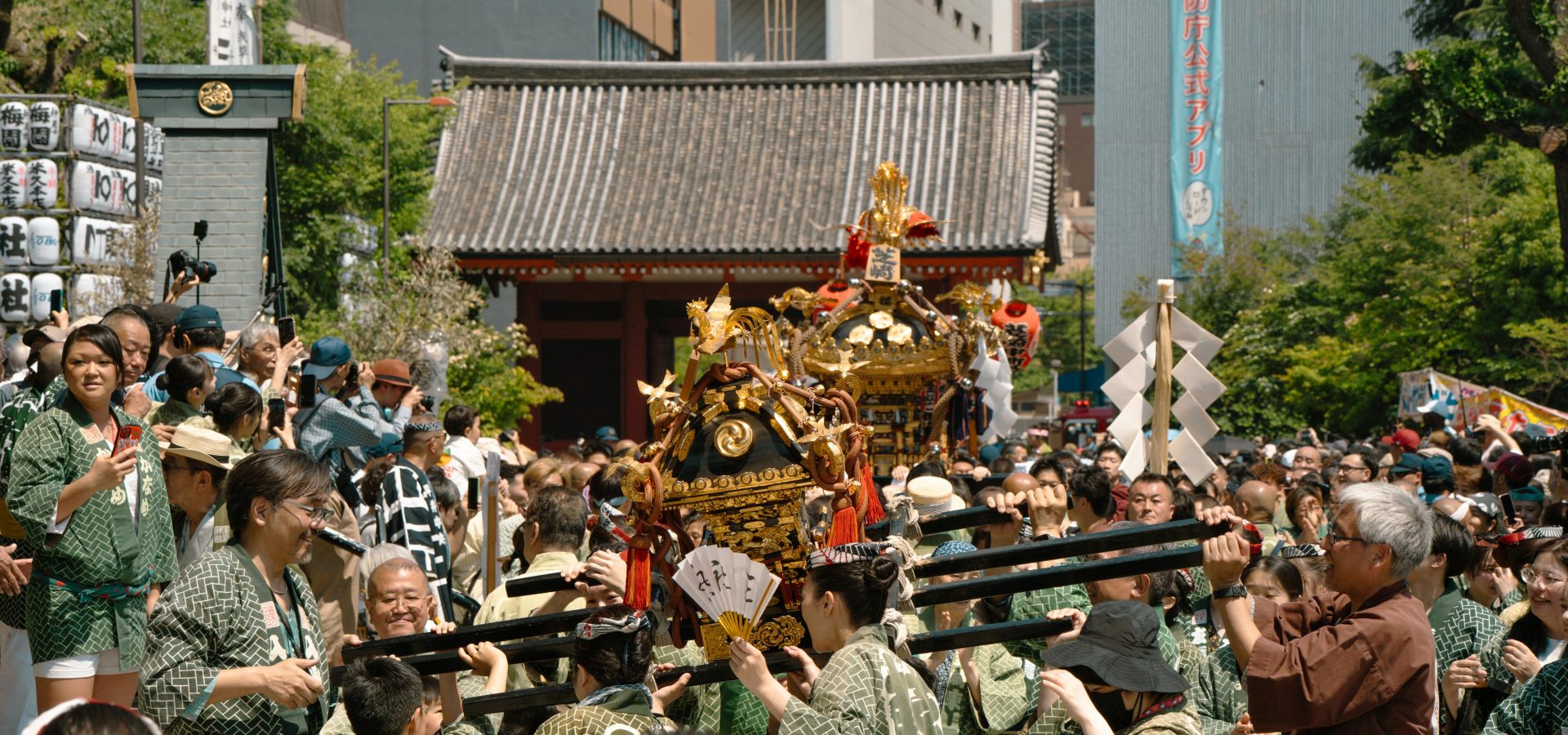 Torigoe Matsuri